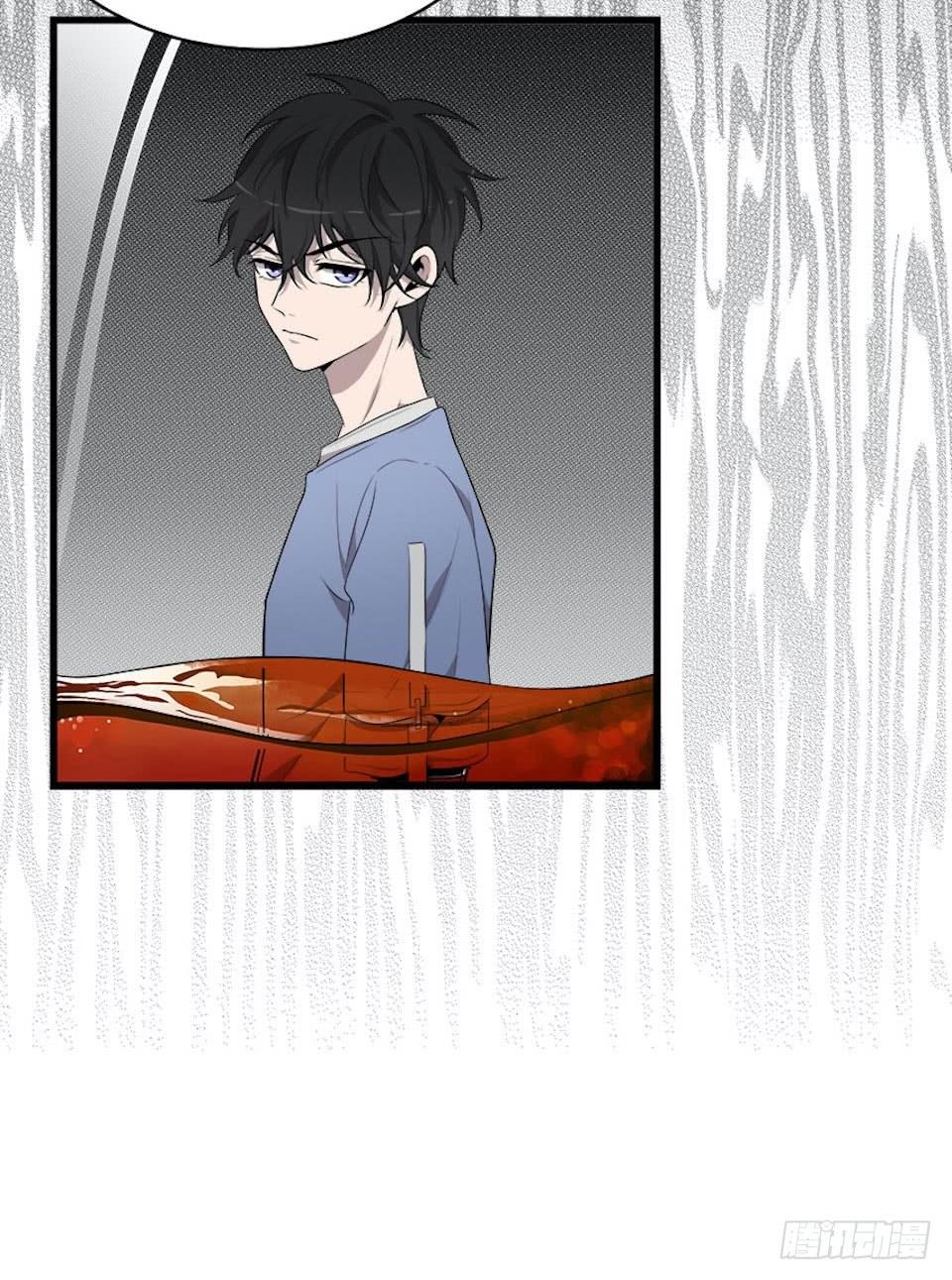 错空迷失 - 血色的狂欢 - 6