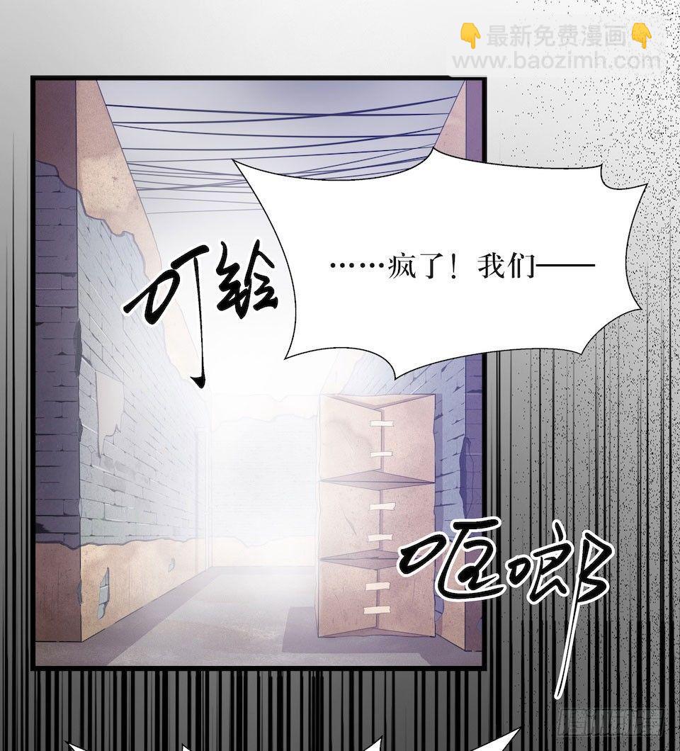 错空迷失 - 另一个我的相机 - 2