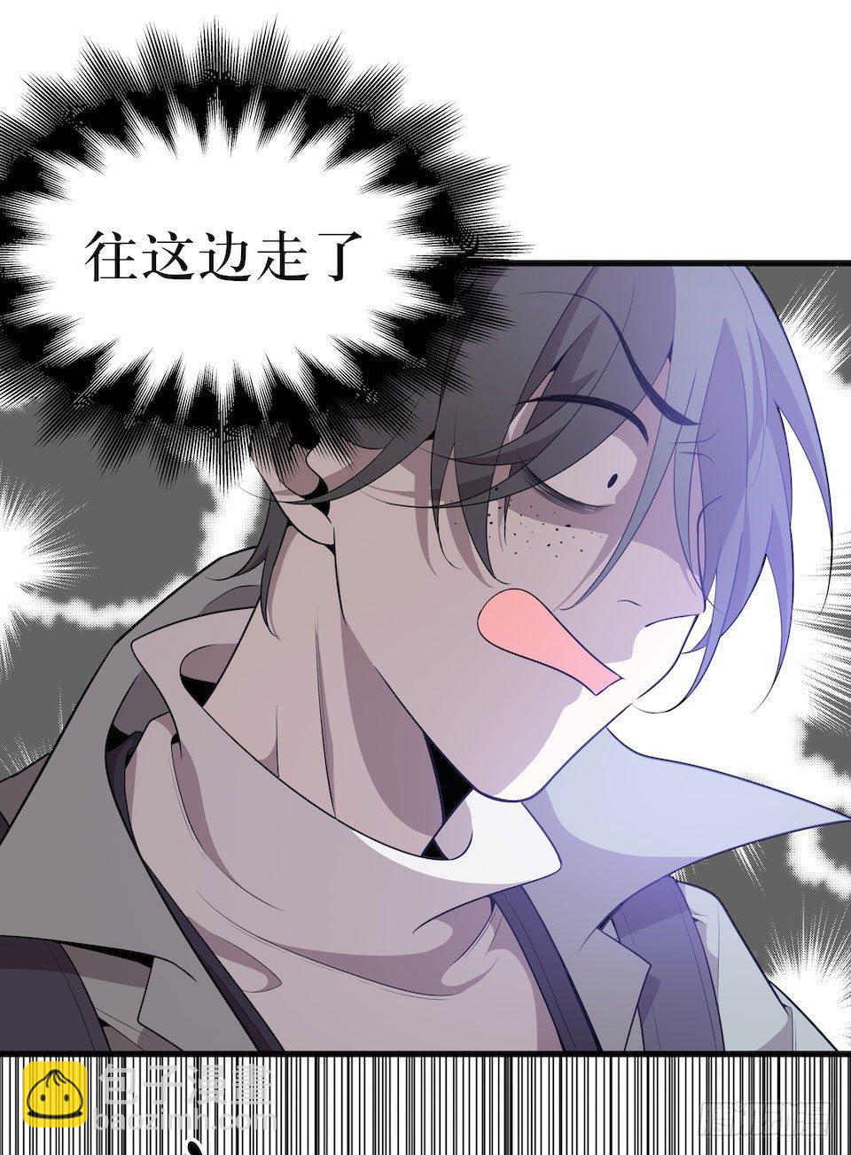 错空迷失 - 另一个我的相机 - 6