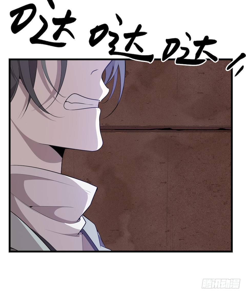 错空迷失 - 另一个我的相机 - 1