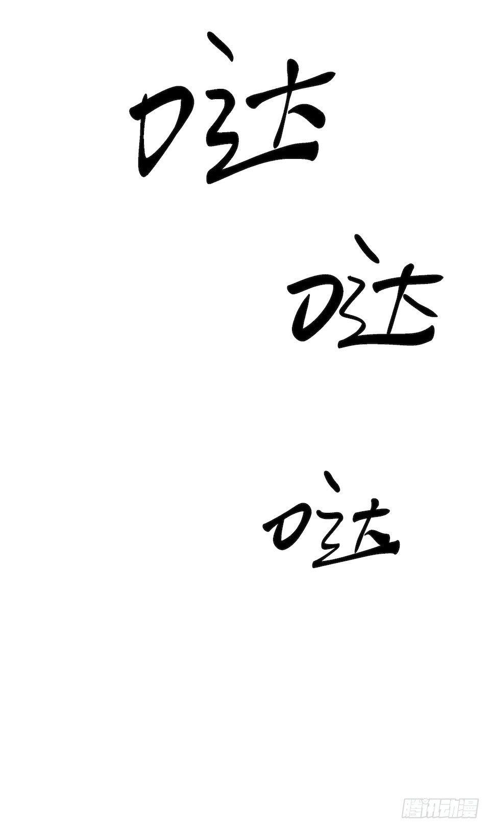 错空迷失 - 另一个我的相机 - 2