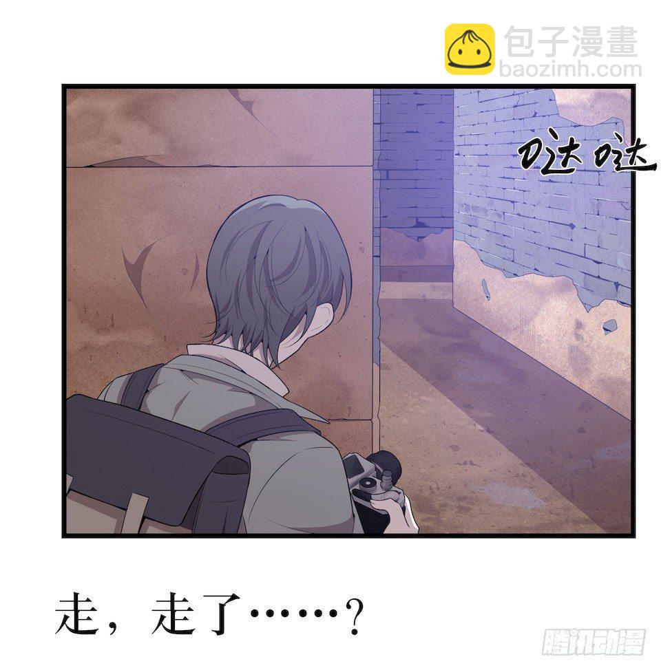 错空迷失 - 另一个我的相机 - 4