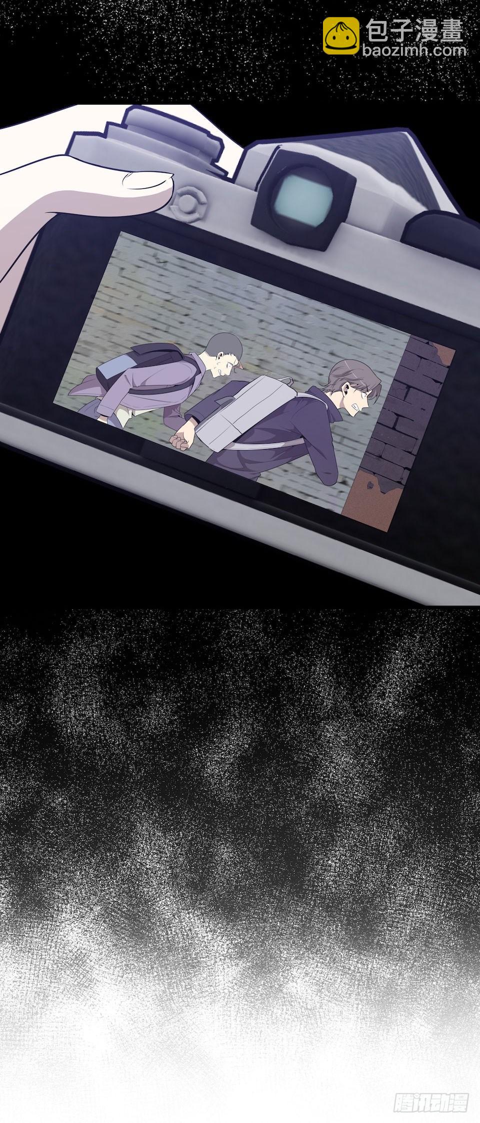 错空迷失 - 另一个我的相机 - 7