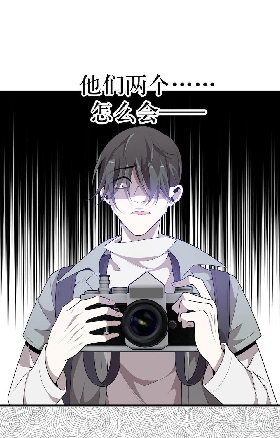 错空迷失 - 另一个我的相机 - 8