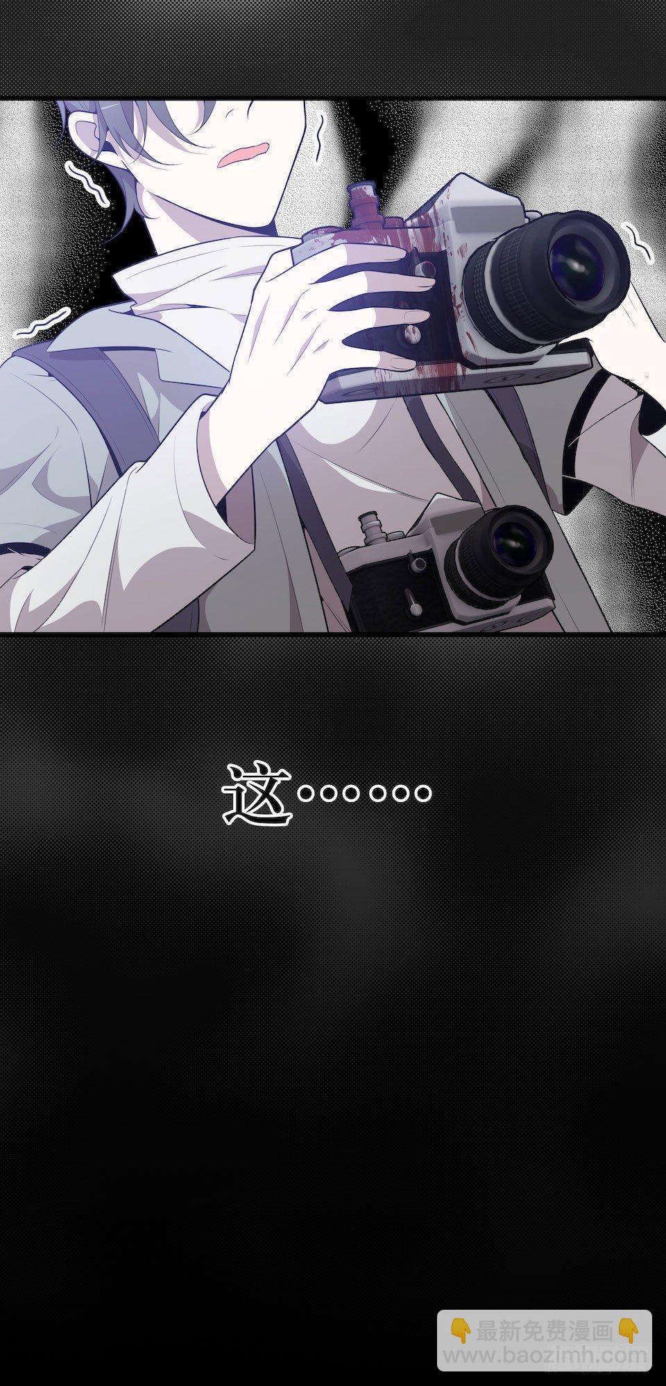 错空迷失 - 另一个我的相机 - 4