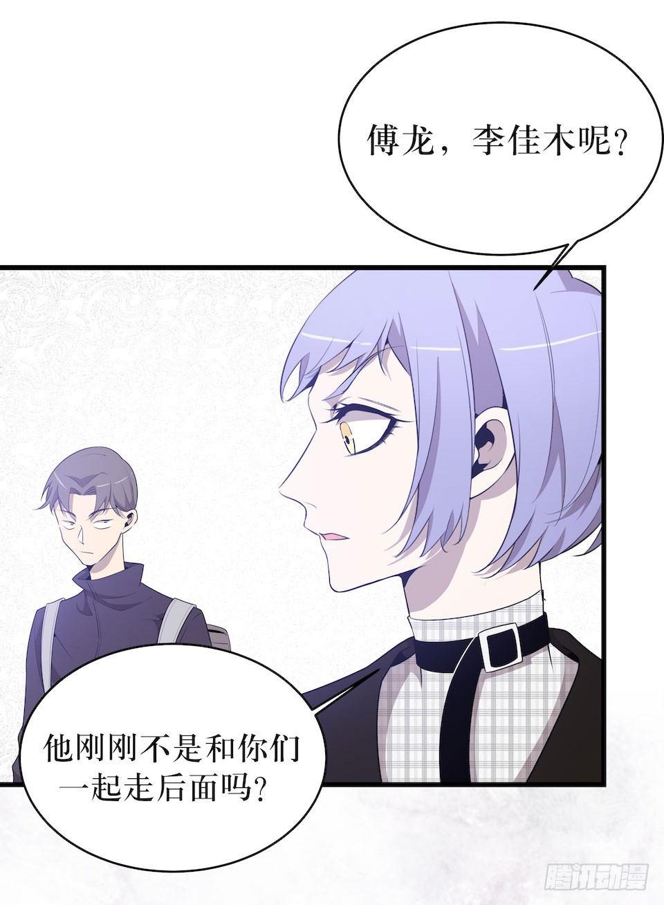 错空迷失 - 另一个我的相机 - 7