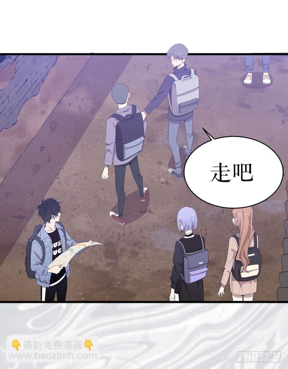 错空迷失 - 另一个我的相机 - 3