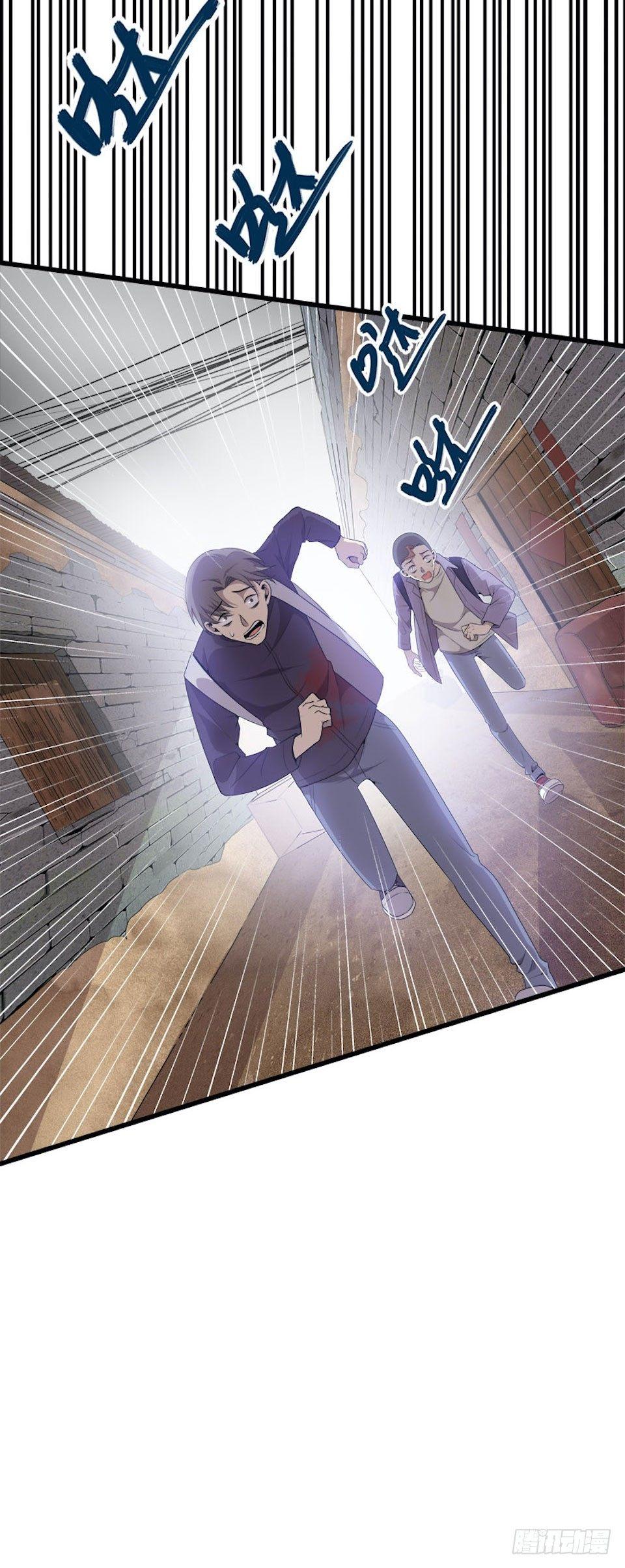 错空迷失 - 另一个我的相机 - 8