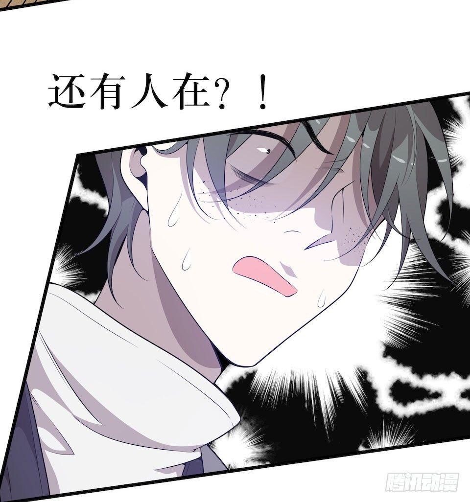 错空迷失 - 另一个我的相机 - 6