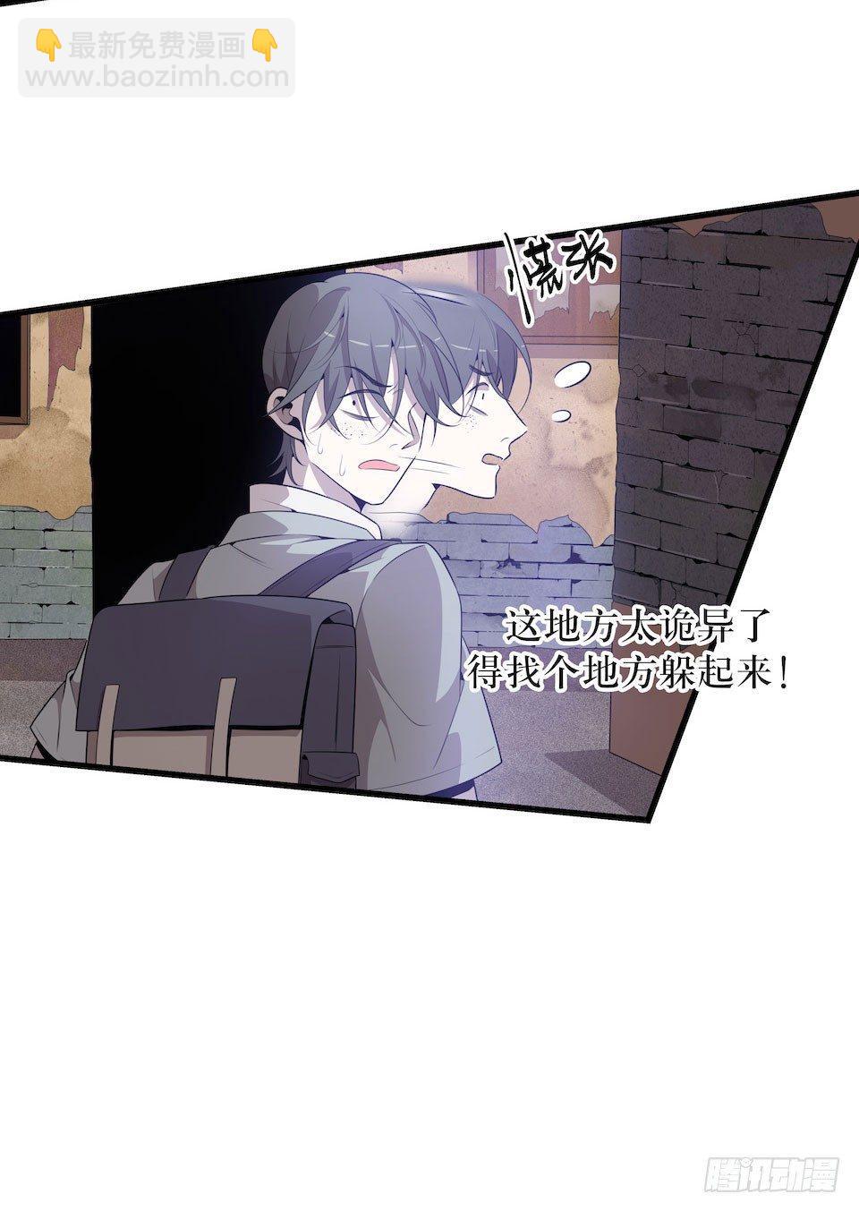 错空迷失 - 另一个我的相机 - 7