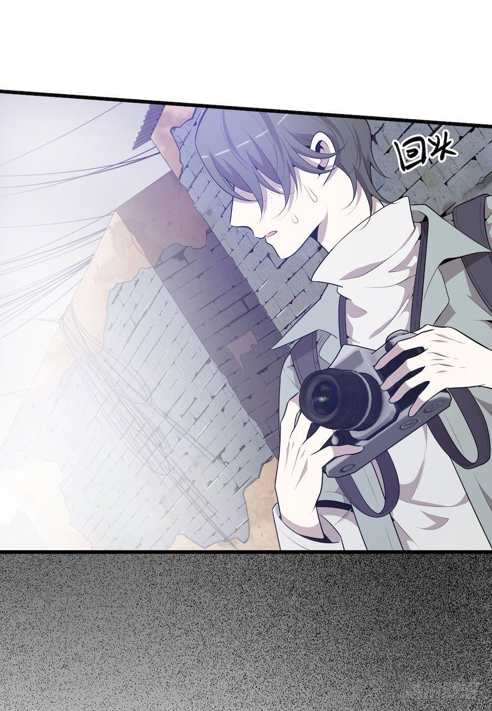 错空迷失 - 另一个我的相机 - 8