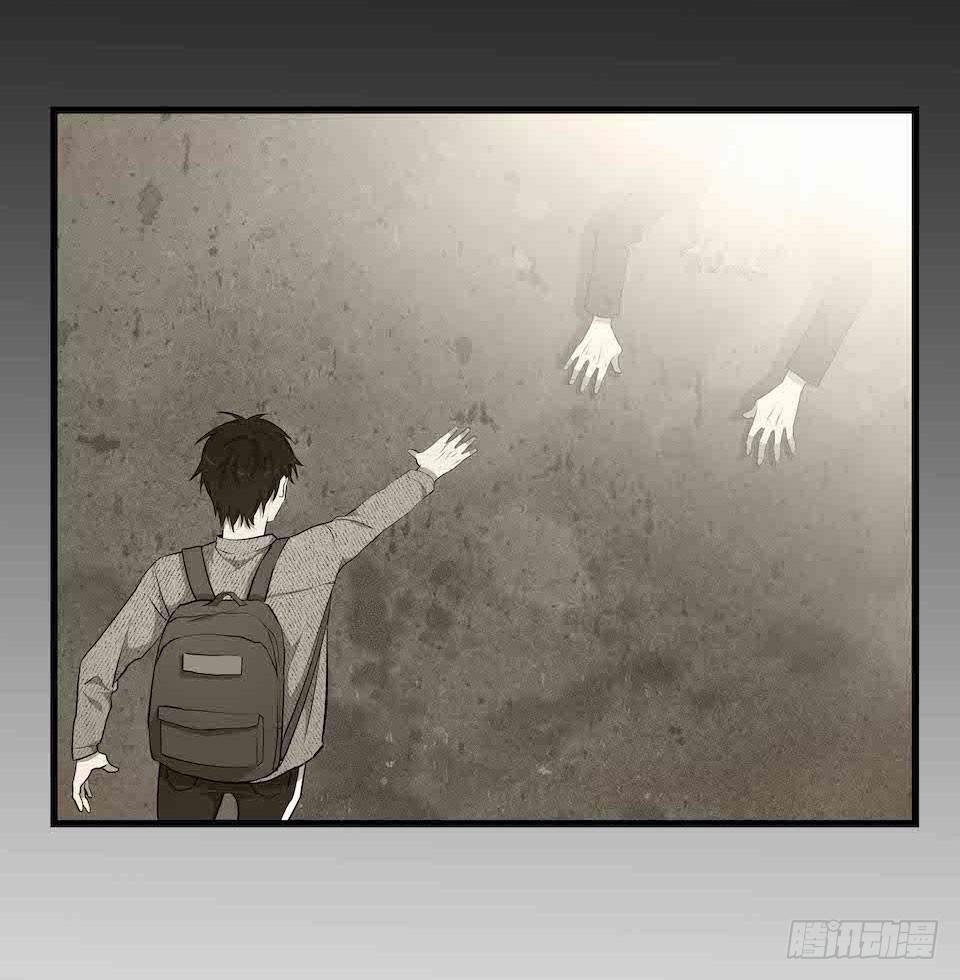 错空迷失 - 去往错误的方向(2/2) - 3