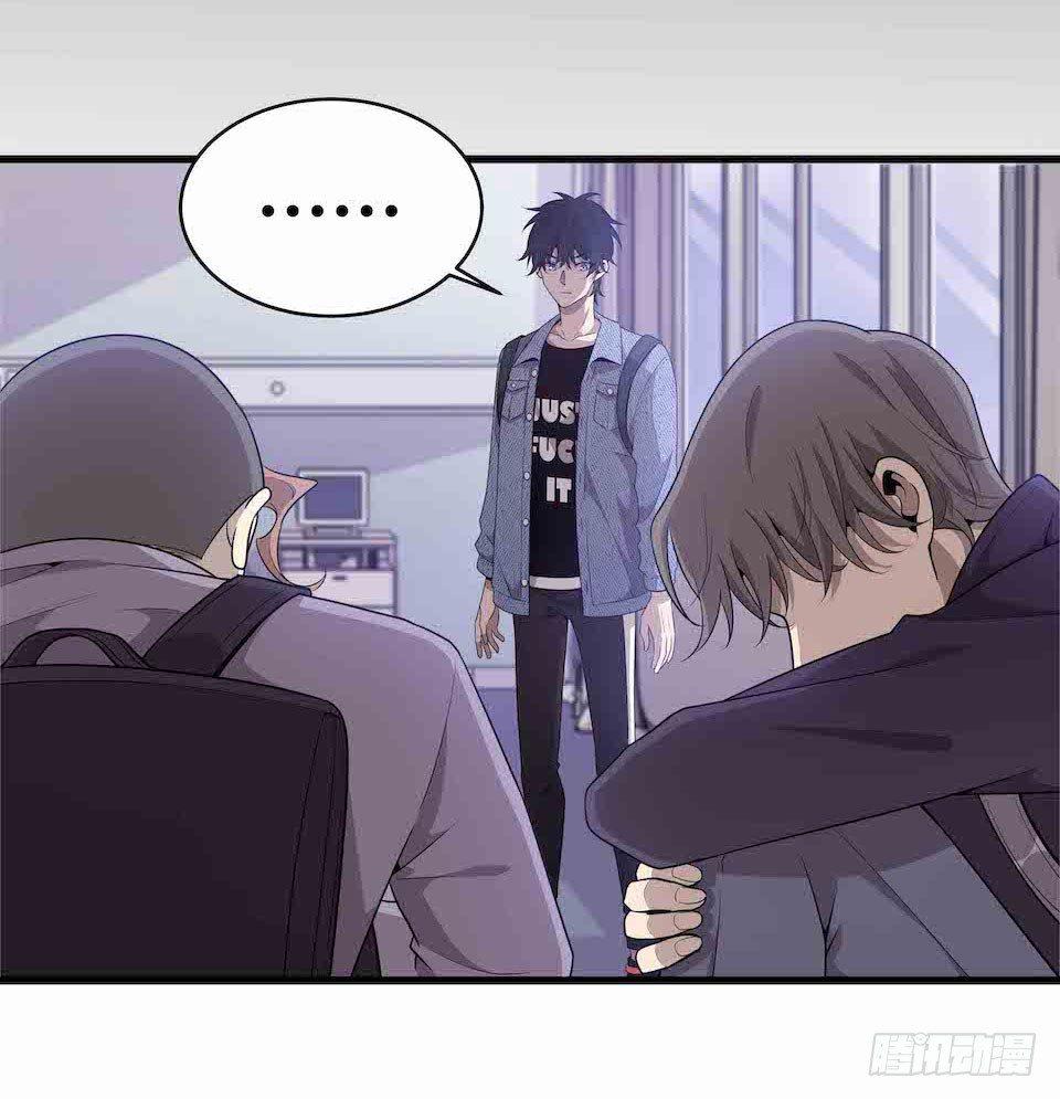 错空迷失 - 去往错误的方向(2/2) - 1