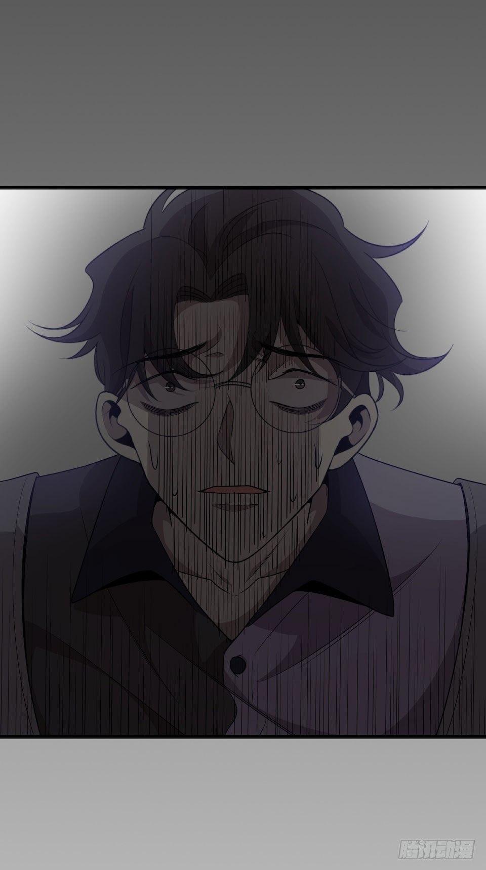 错空迷失 - 血的味道之外……(2/2) - 2