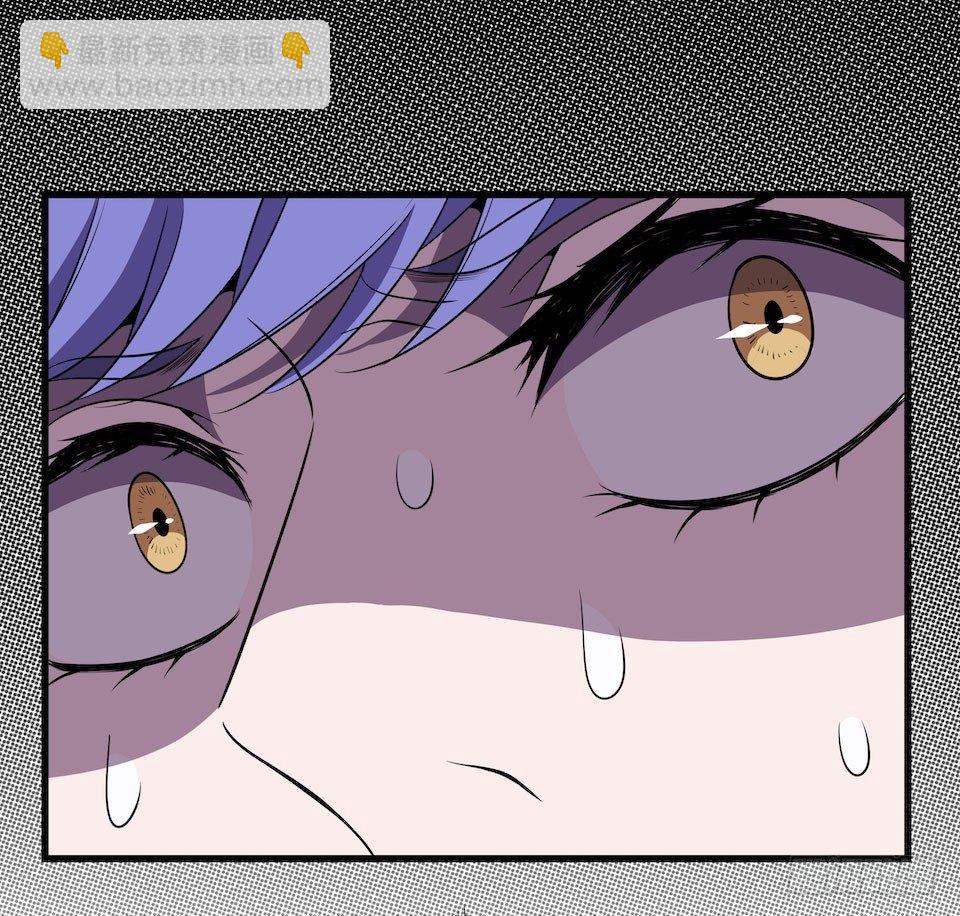 错空迷失 - 方言被炸死？(1/2) - 1