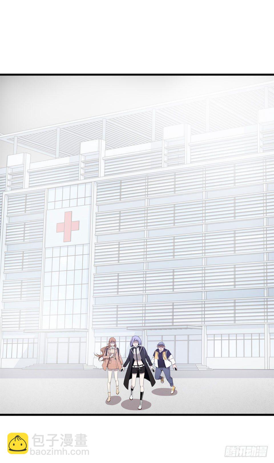 错空迷失 - 方言被炸死？(1/2) - 2