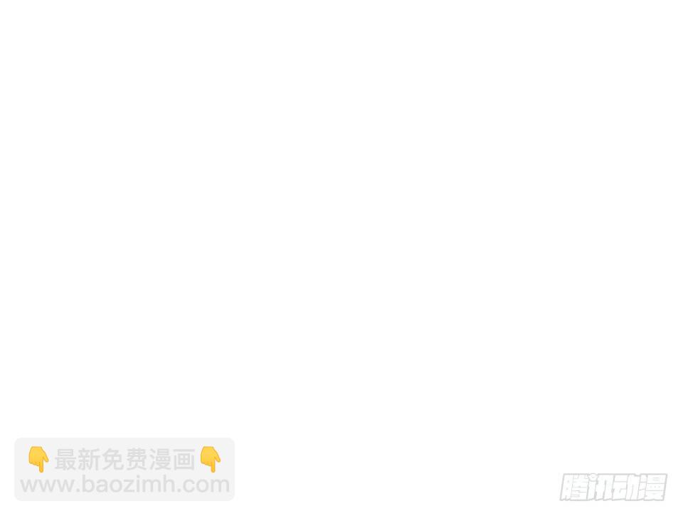 错空迷失 - 方言被炸死？(1/2) - 8