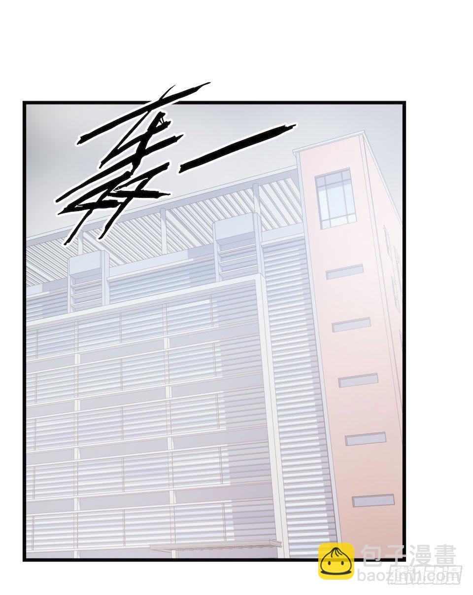 错空迷失 - 方言被炸死？(1/2) - 1