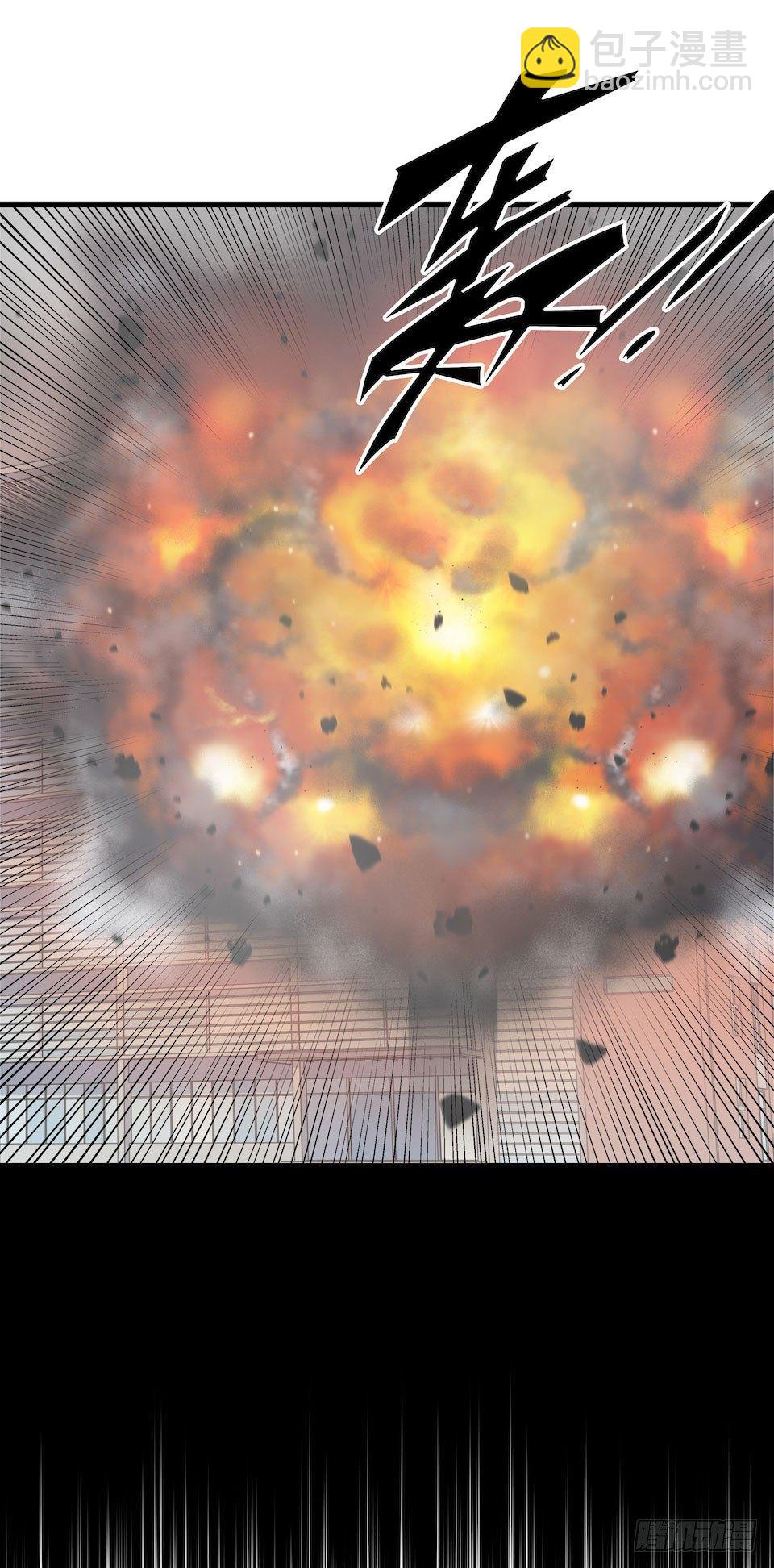 错空迷失 - 方言被炸死？(1/2) - 2