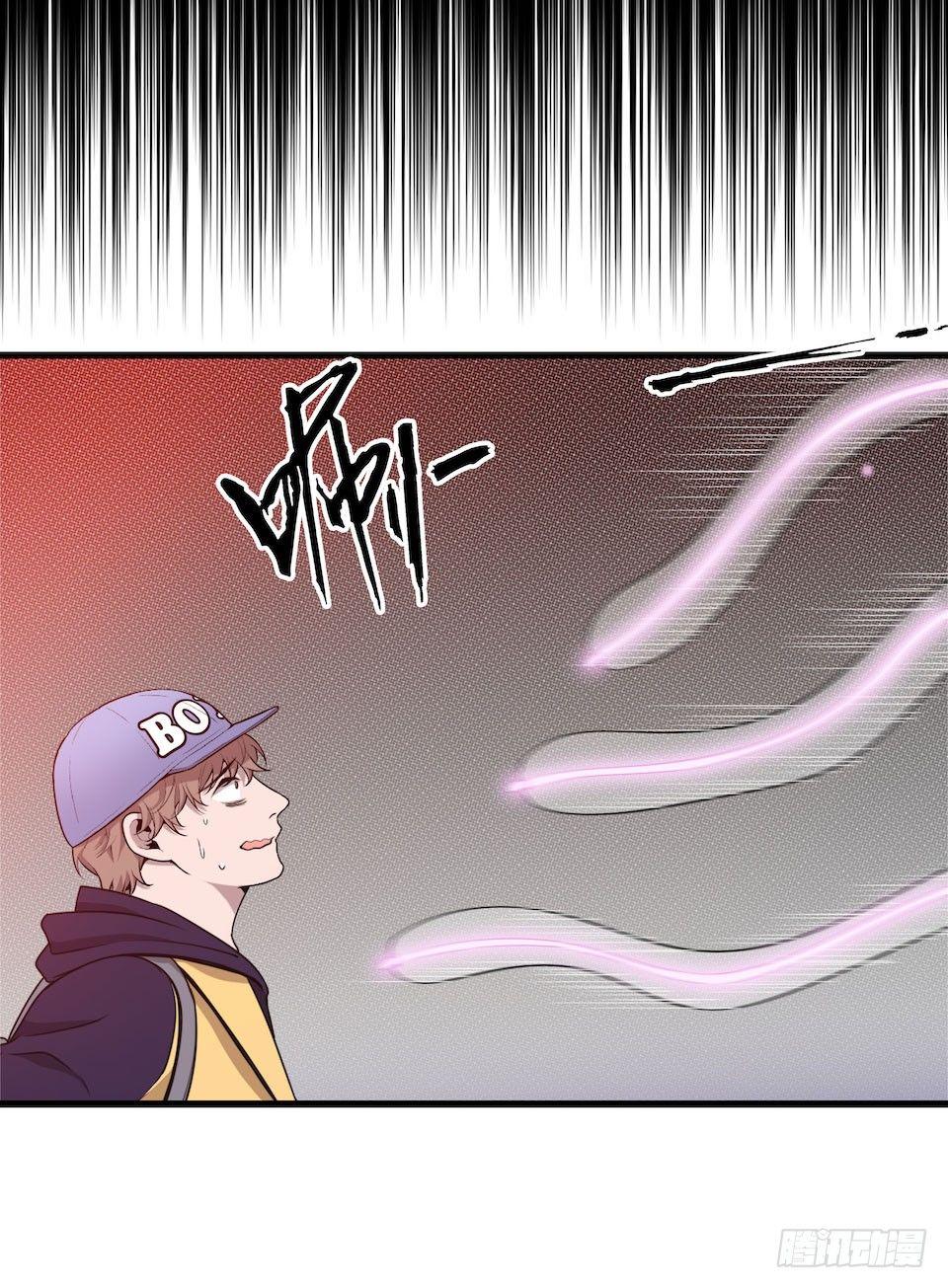 错空迷失 - 方言被炸死？(1/2) - 3