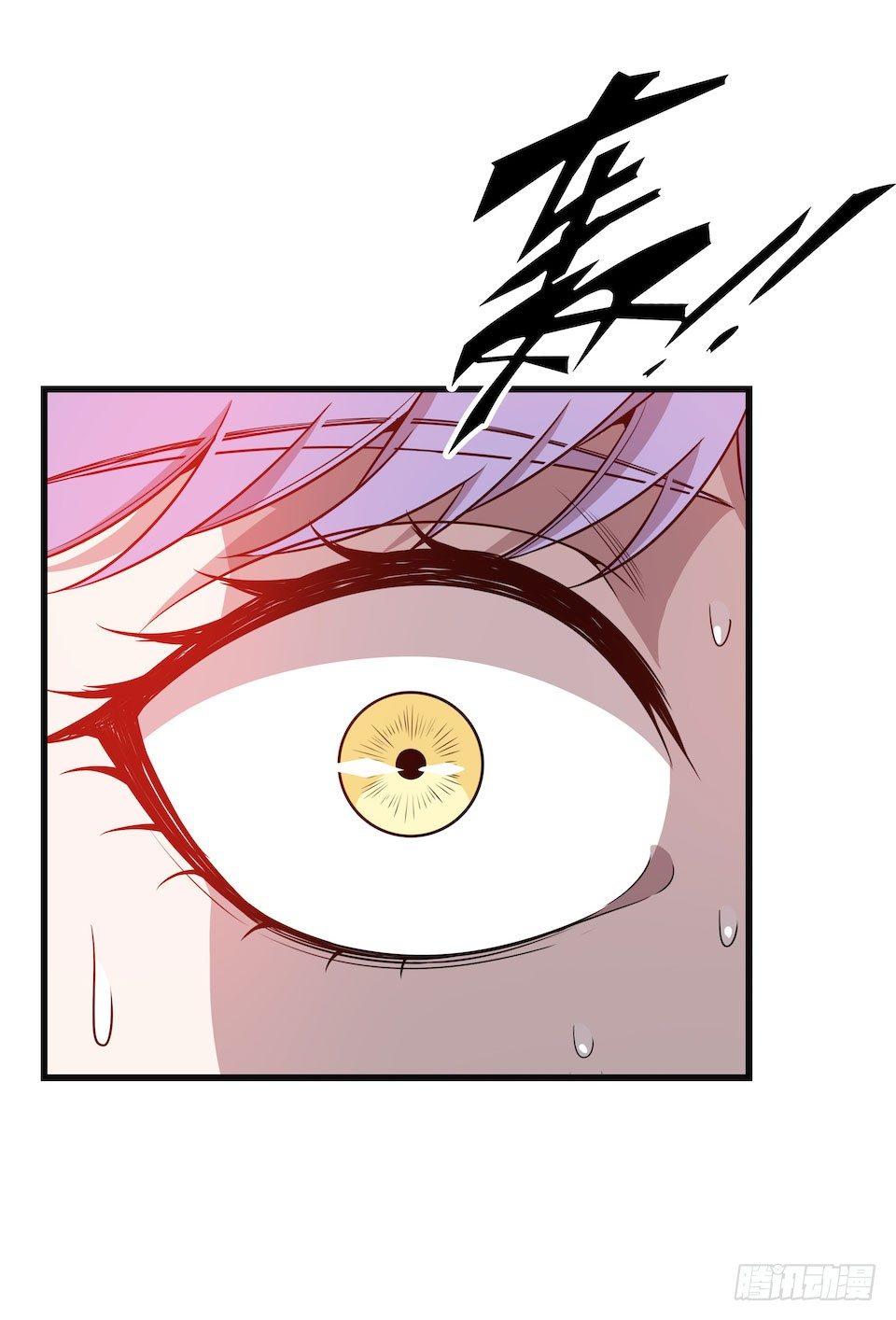 错空迷失 - 方言被炸死？(1/2) - 7