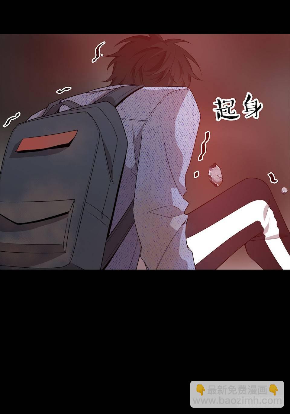 错空迷失 - 方言被炸死？(1/2) - 2