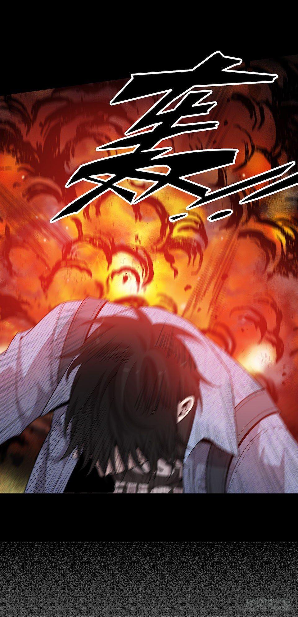 错空迷失 - 方言被炸死？(2/2) - 5