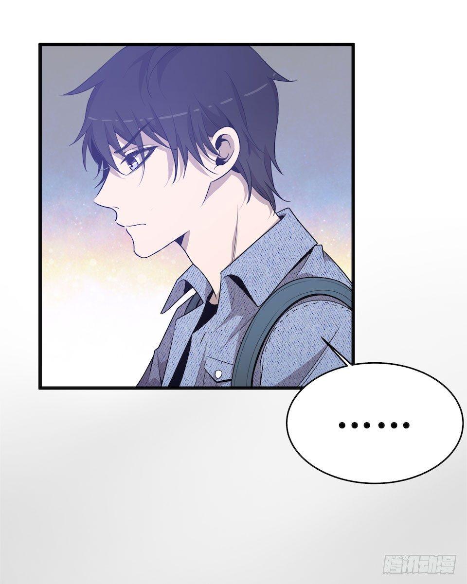 错空迷失 - 方言被炸死？(2/2) - 4