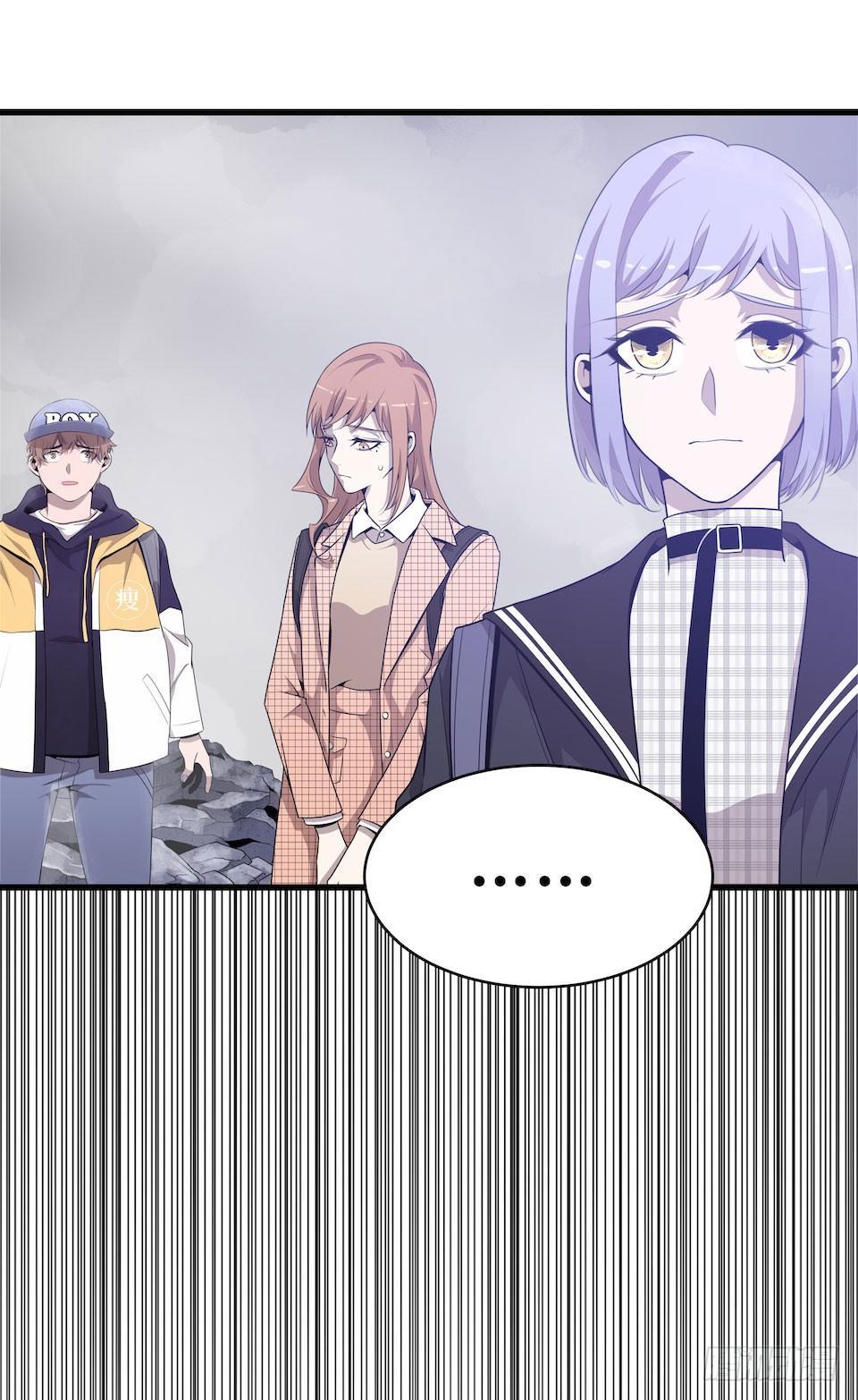 错空迷失 - 方言被炸死？(2/2) - 5