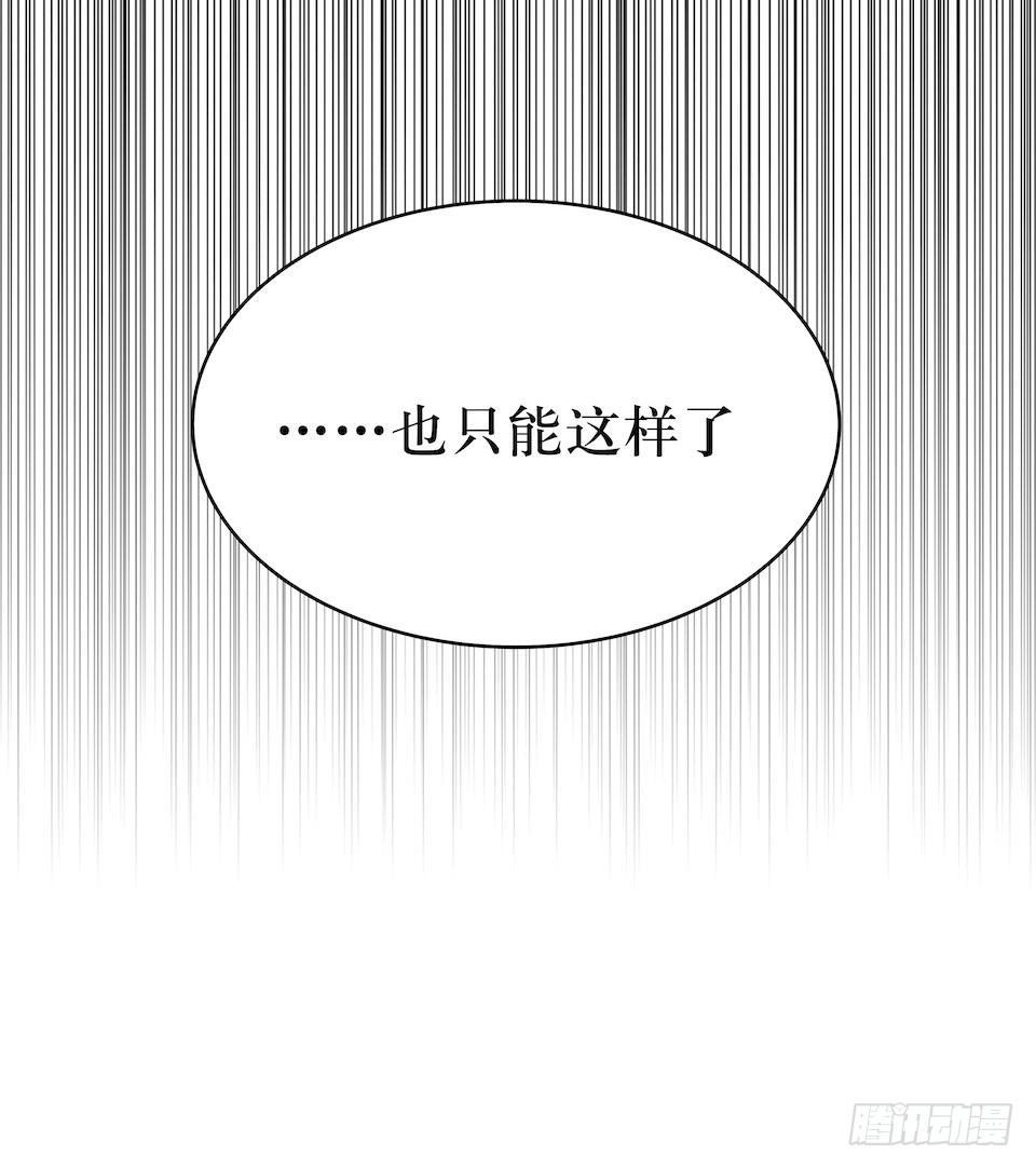 错空迷失 - 方言被炸死？(2/2) - 1