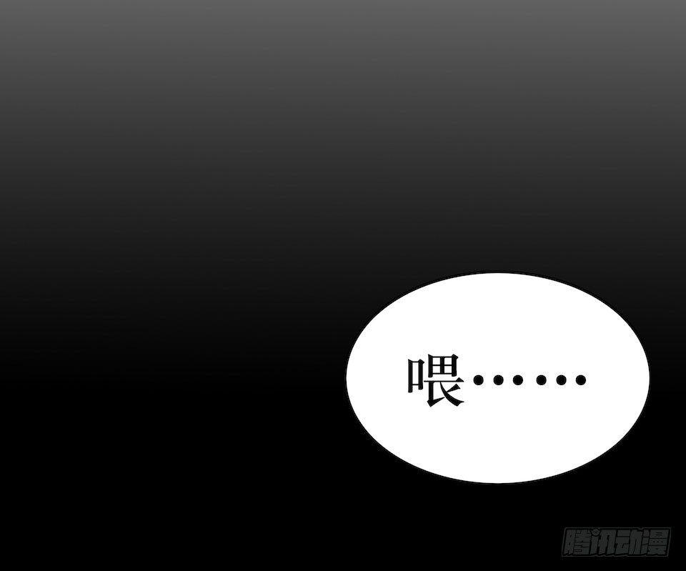 错空迷失 - 方言被炸死？(1/2) - 7