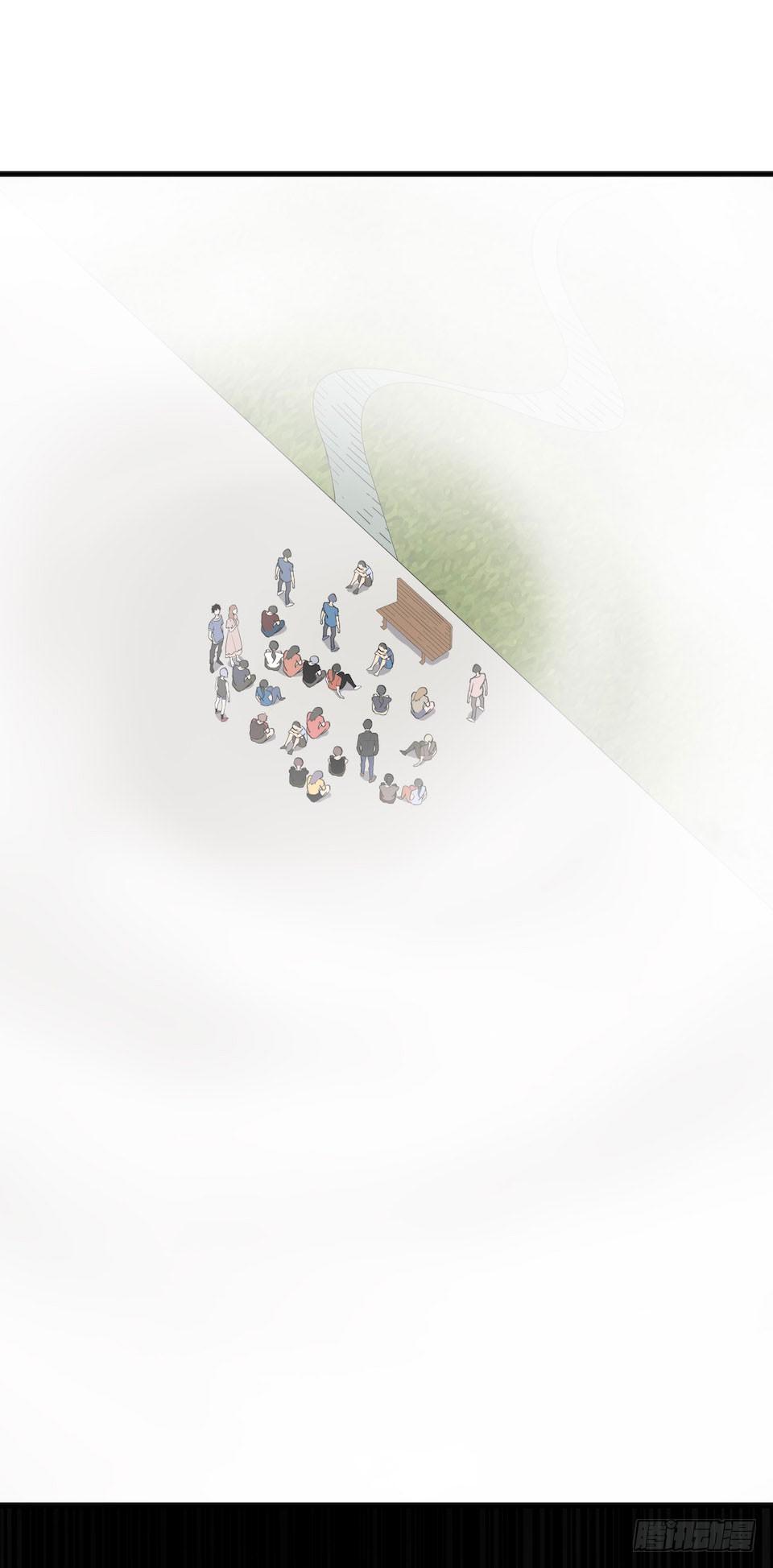 危险醒来(1/2)-第5话