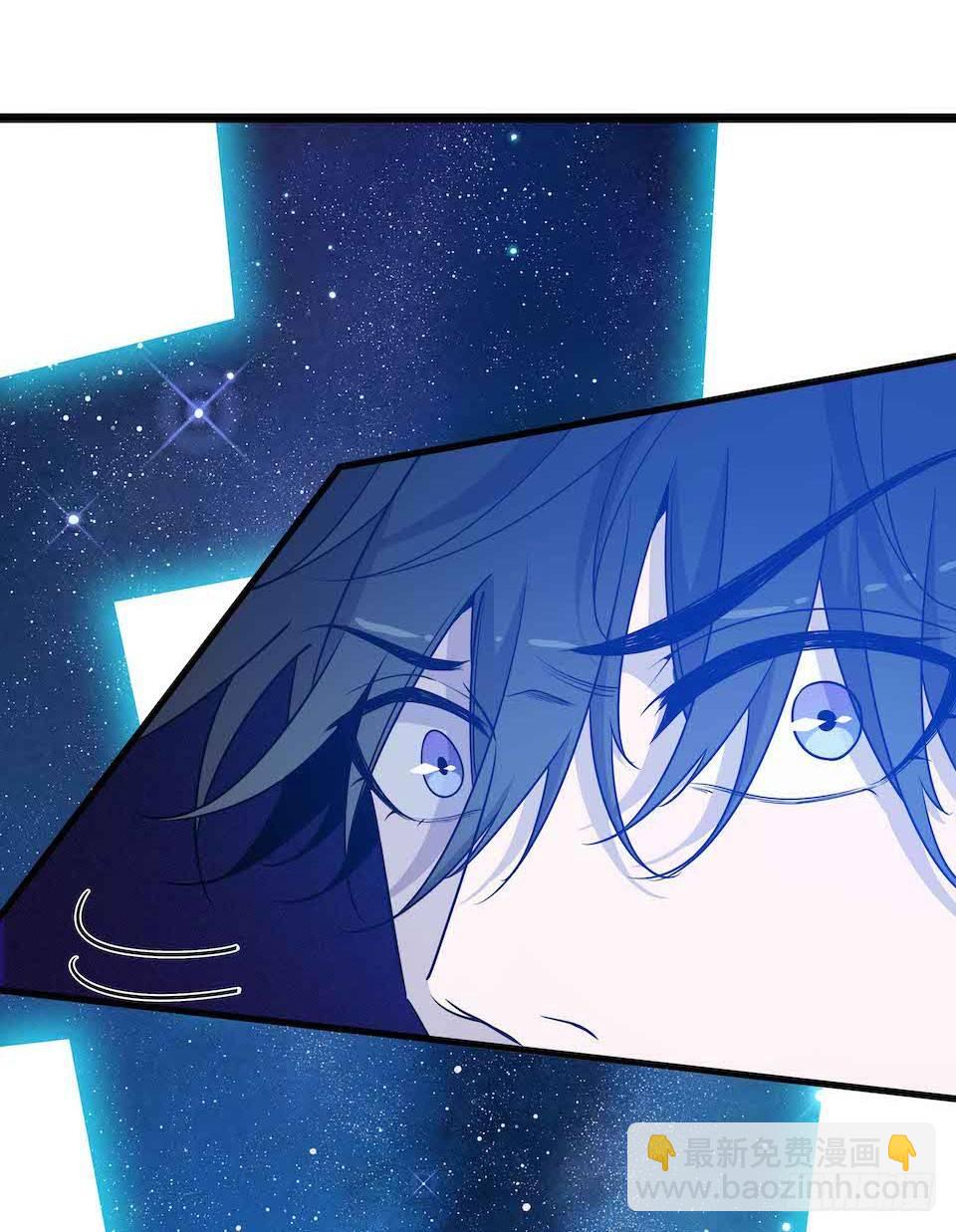 错空迷失 - 怪物出现(1/2) - 3