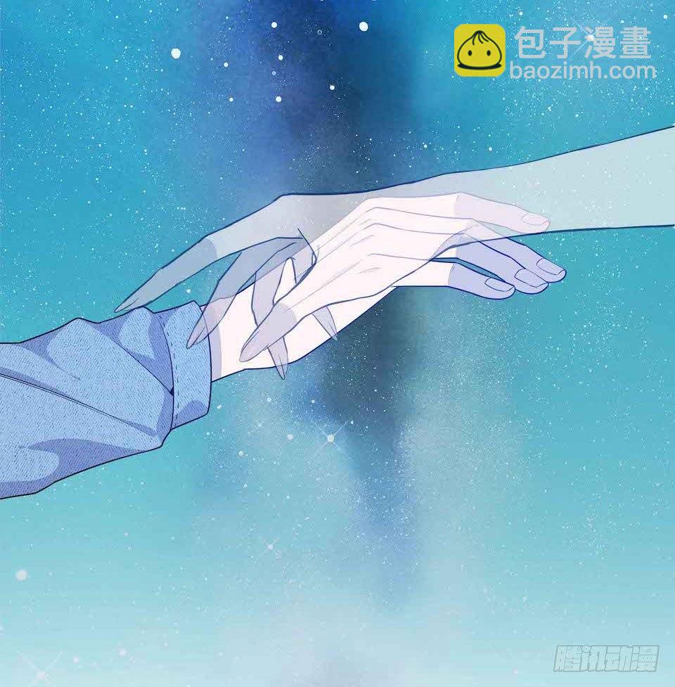 错空迷失 - 怪物出现(1/2) - 2