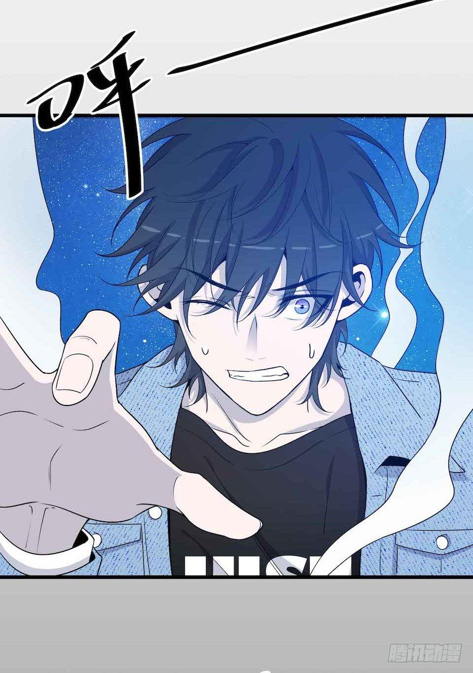 错空迷失 - 怪物出现(1/2) - 8