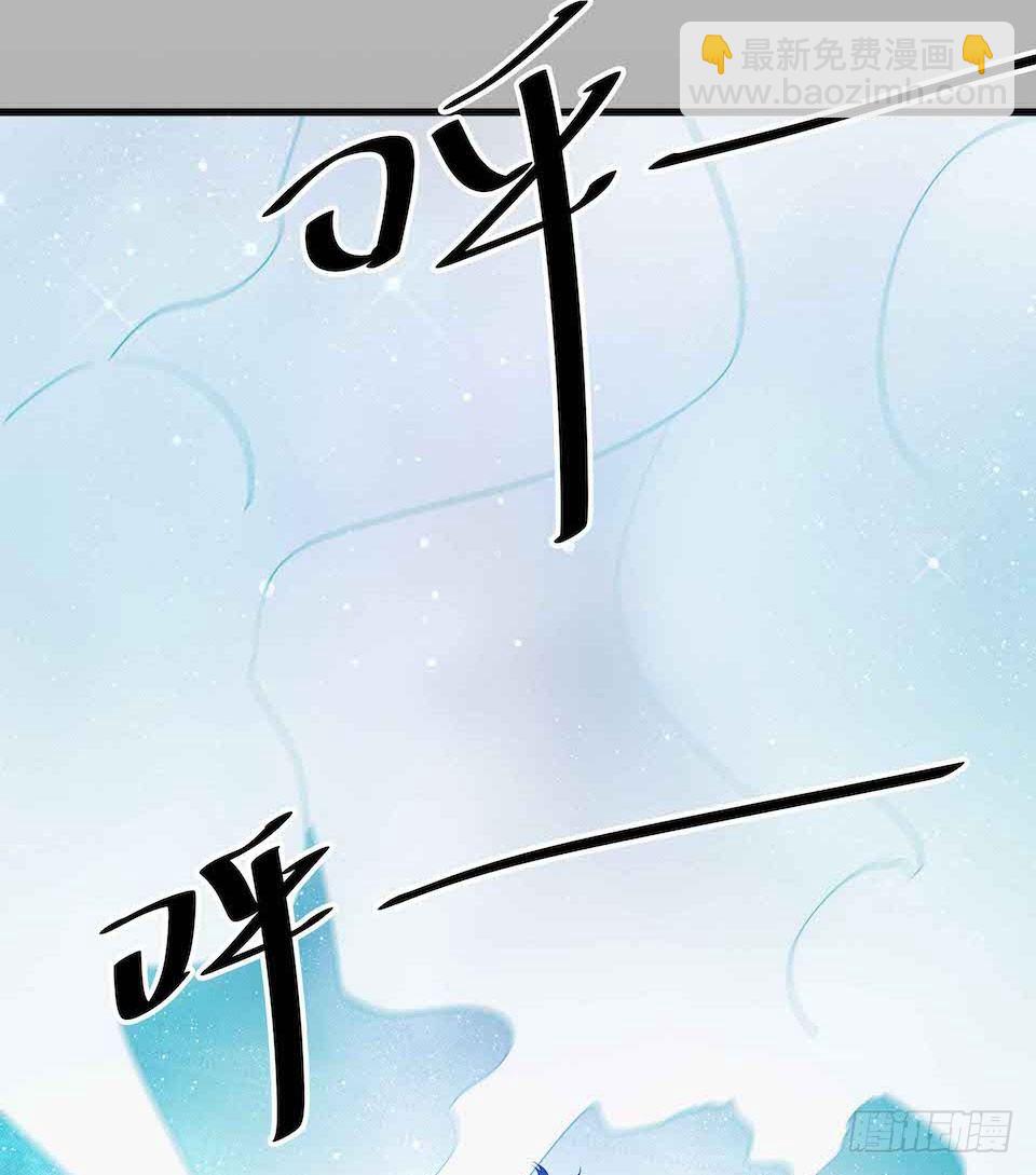 错空迷失 - 怪物出现(1/2) - 1