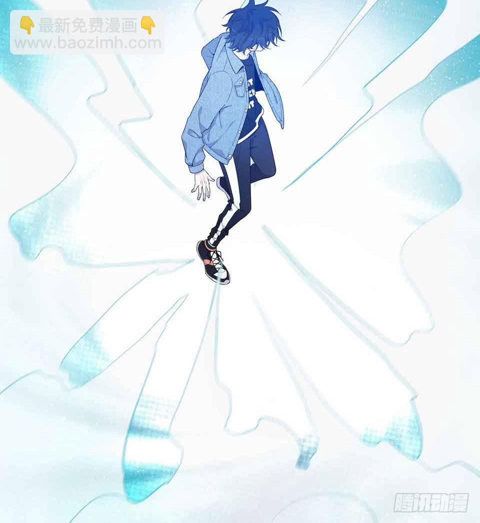 错空迷失 - 怪物出现(1/2) - 2