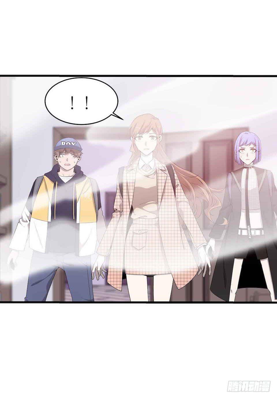 错空迷失 - 怪物出现(1/2) - 6