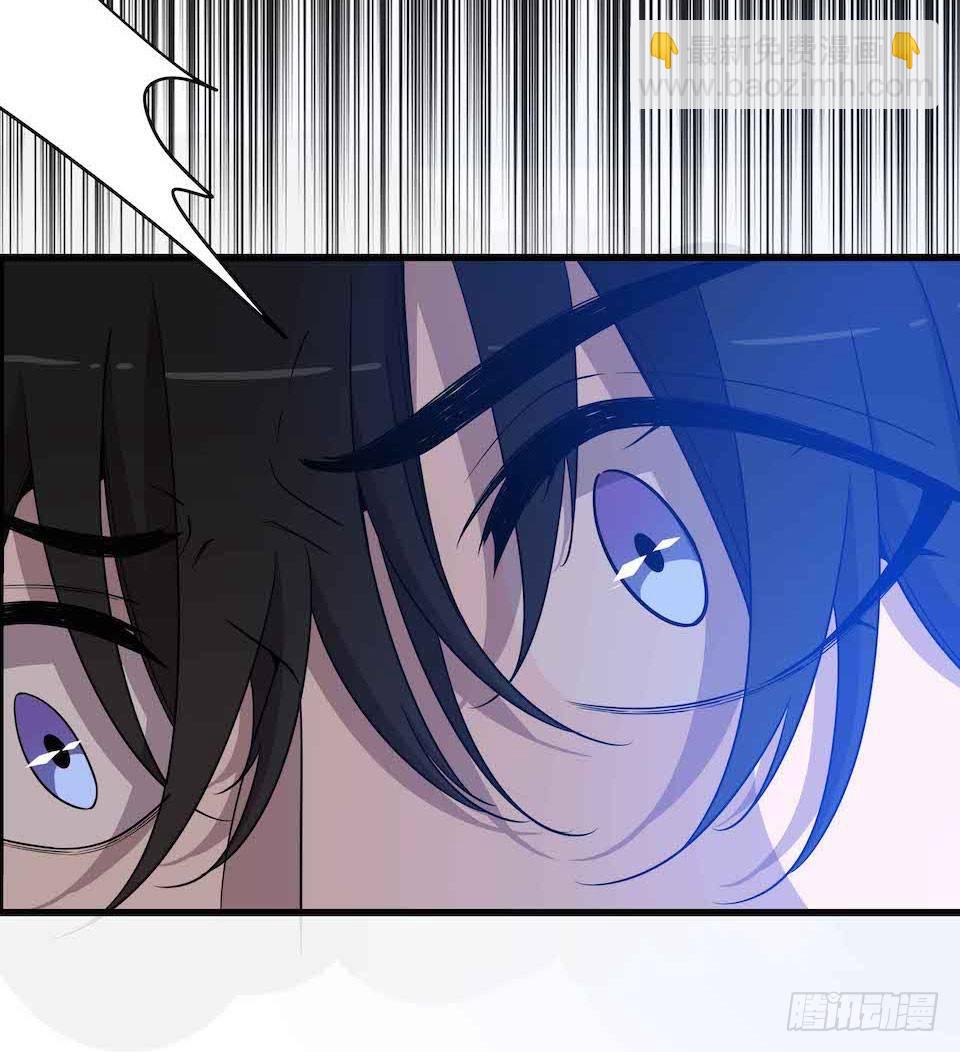 错空迷失 - 怪物出现(1/2) - 3