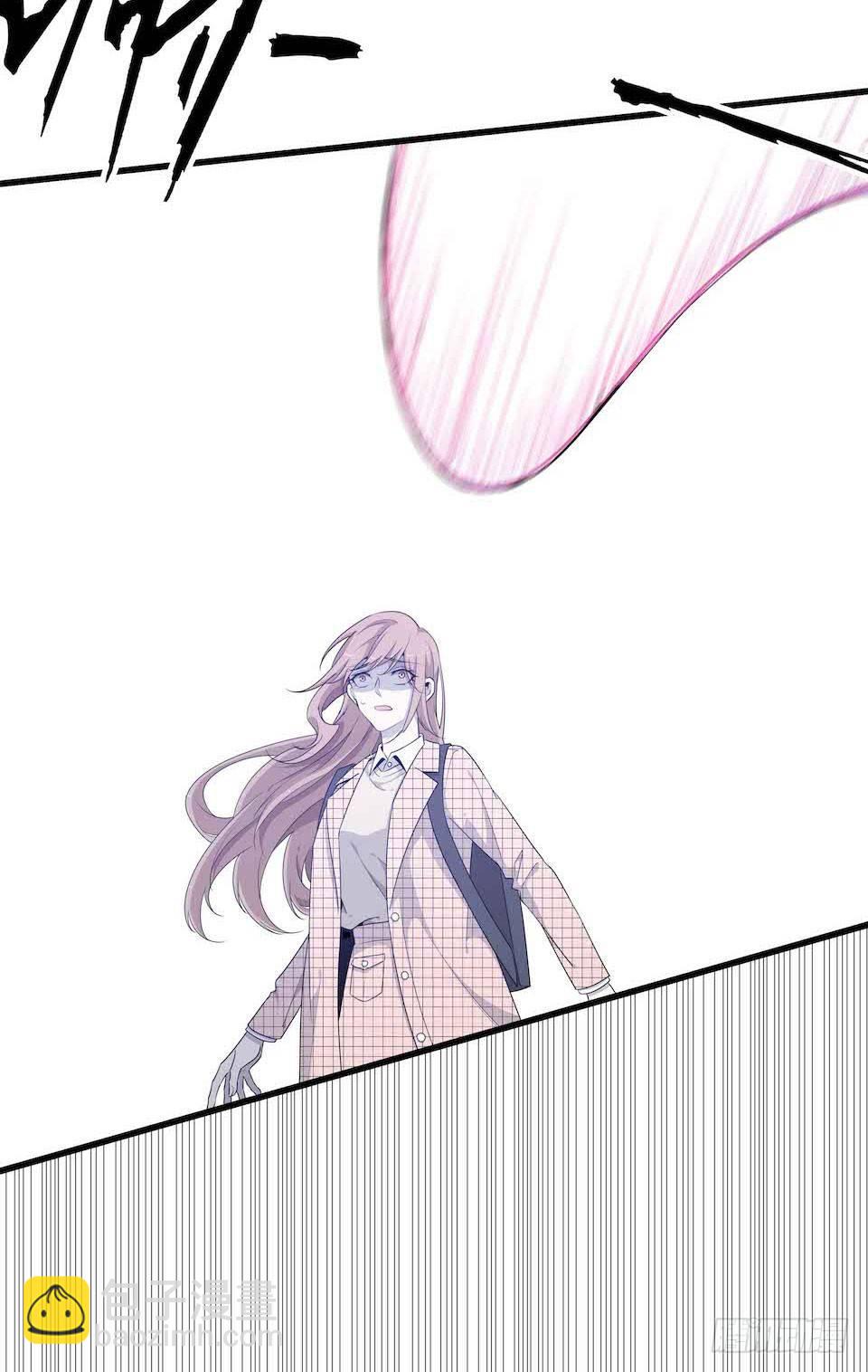 错空迷失 - 怪物出现(1/2) - 7