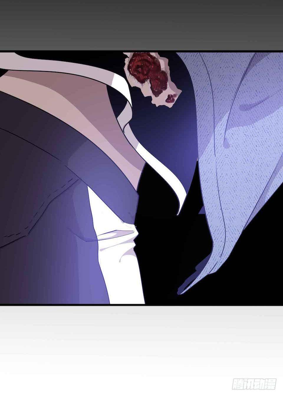 错空迷失 - 怪物出现(1/2) - 3