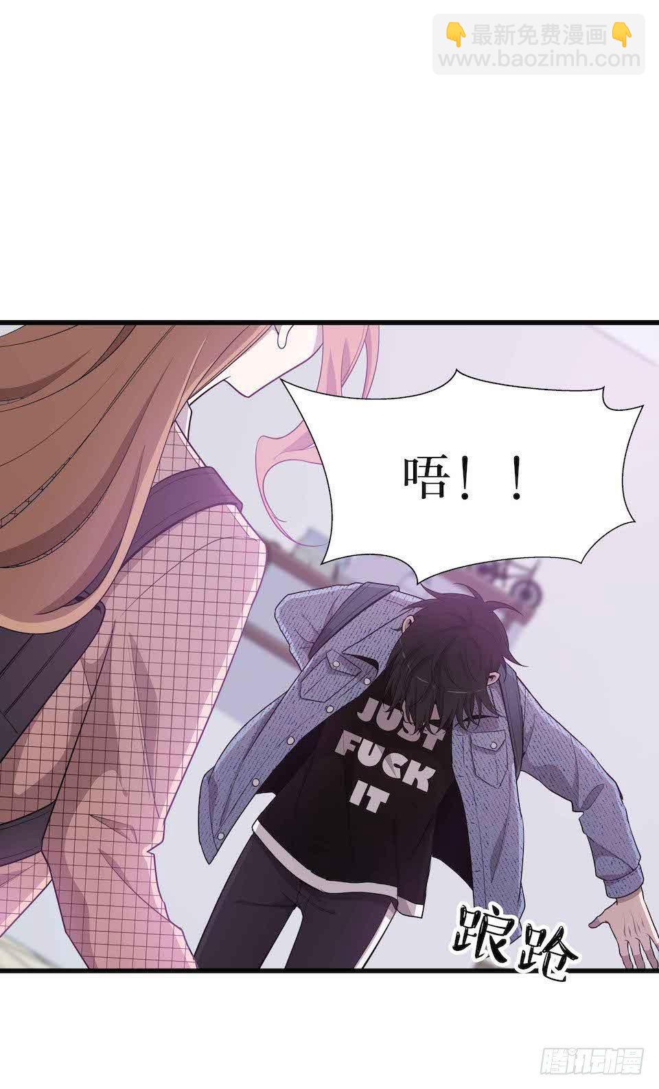 错空迷失 - 怪物出现(1/2) - 4