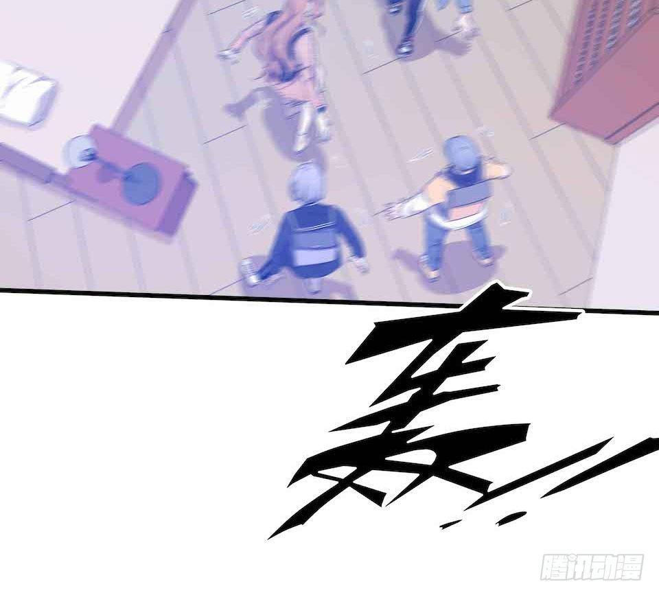 错空迷失 - 怪物出现(1/2) - 8