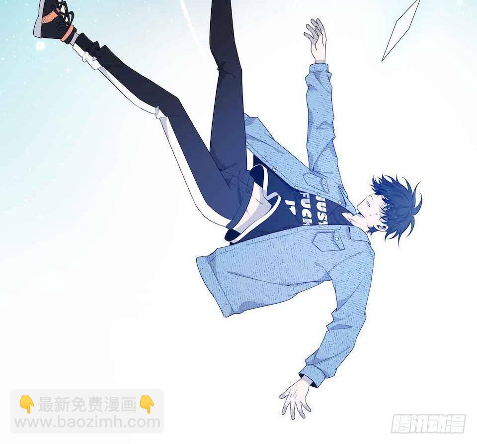 错空迷失 - 怪物出现(1/2) - 8