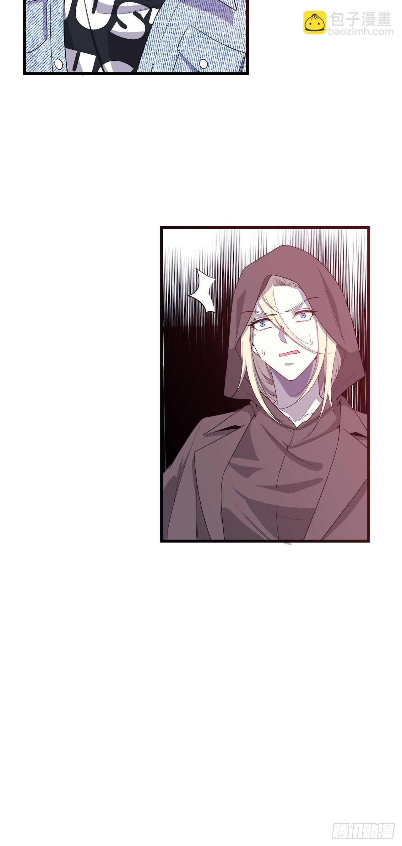 错空迷失 - 错空世界 - 3