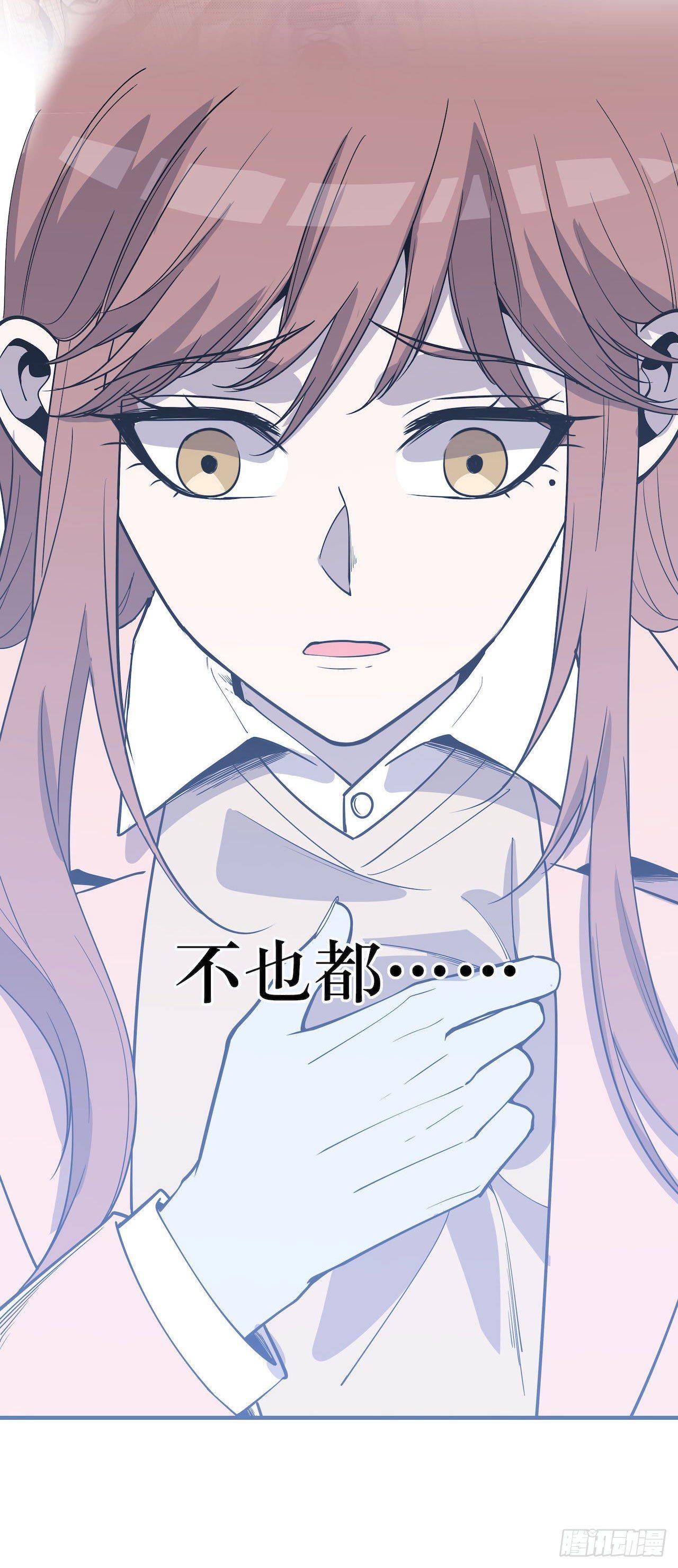 错空迷失 - 实验成功 - 2