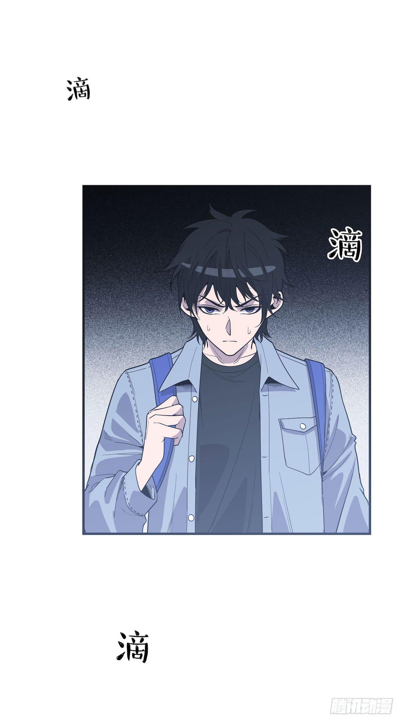 错空迷失 - 实验成功 - 5