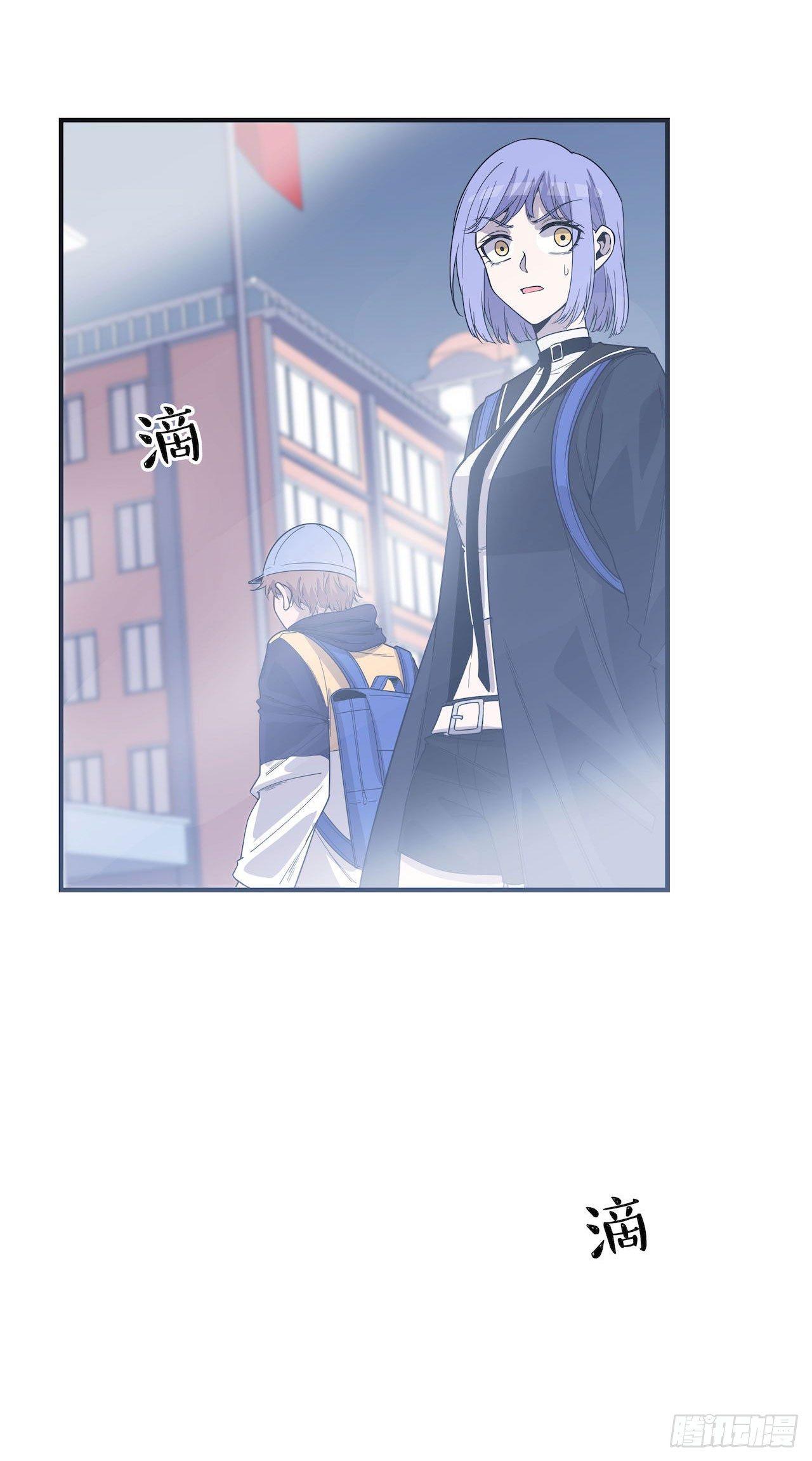 错空迷失 - 实验成功 - 6