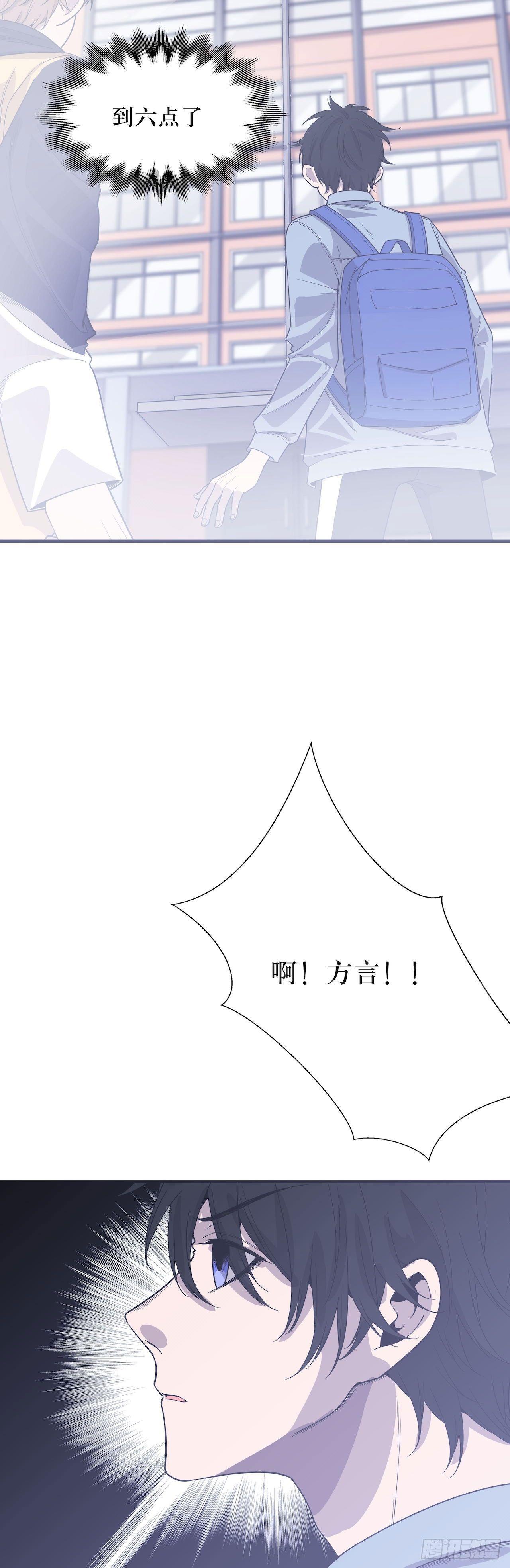 错空迷失 - 实验成功 - 1