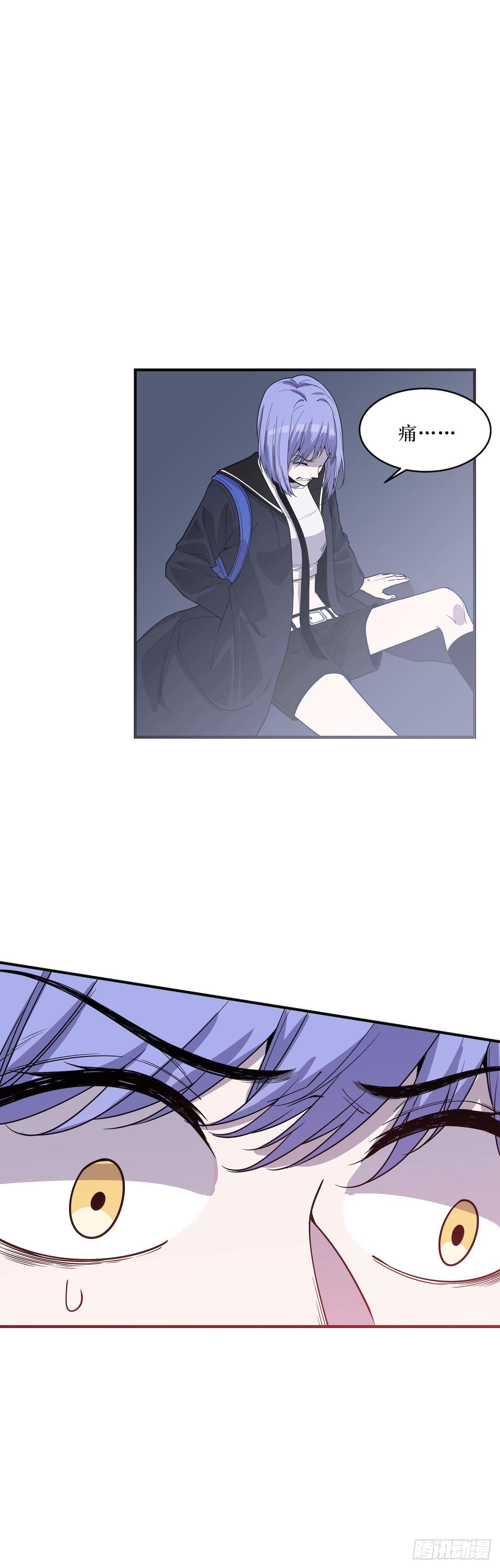 错空迷失 - 实验成功 - 1